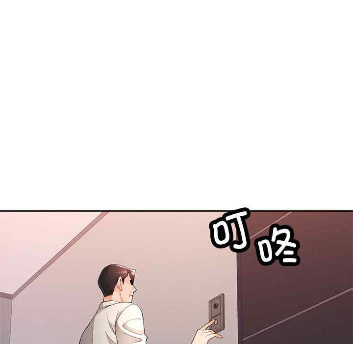 第105张