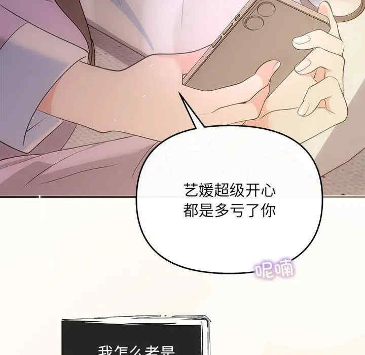 第83张