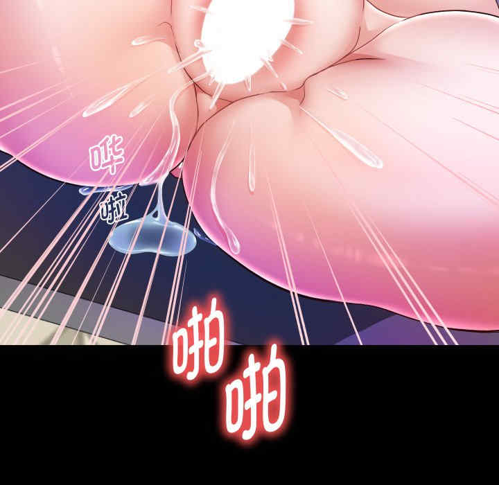 第127张