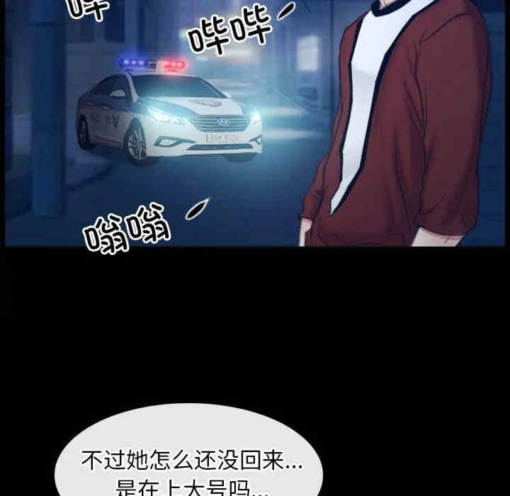 第35张