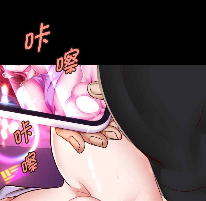 第128张
