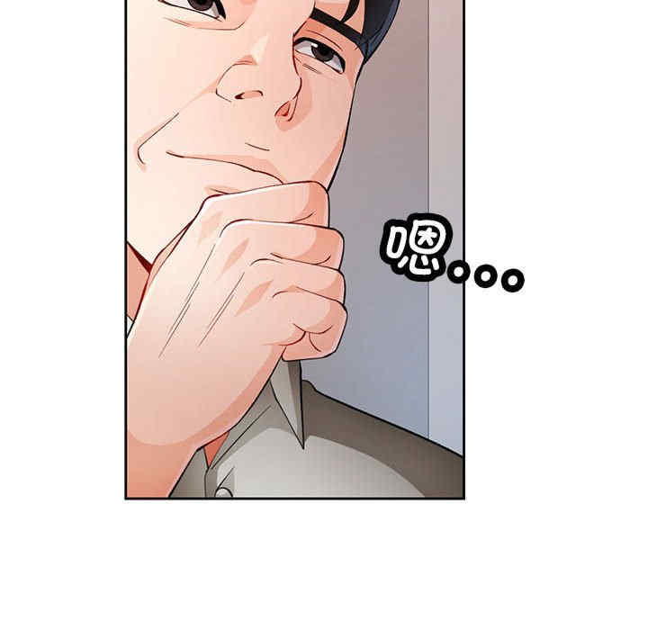 第112张
