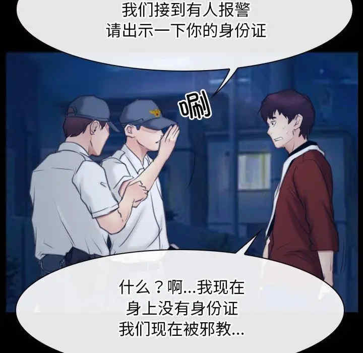 第39张