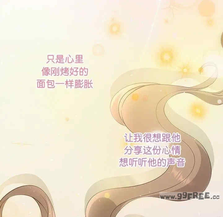 第91张