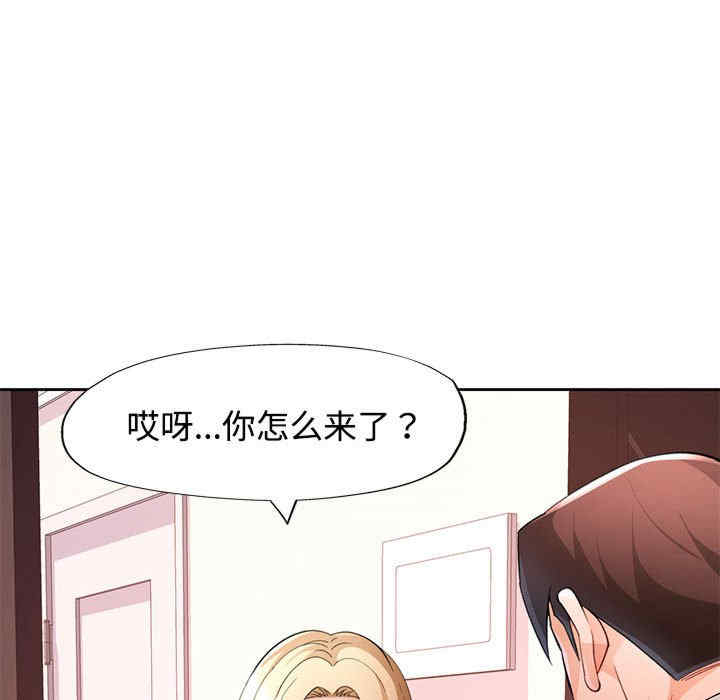 第114张