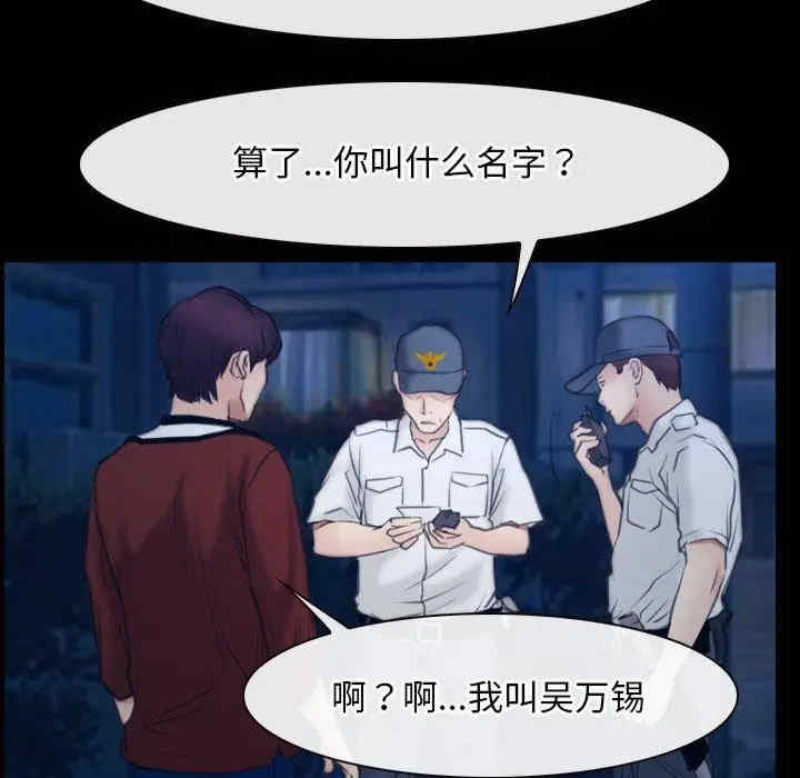 第41张