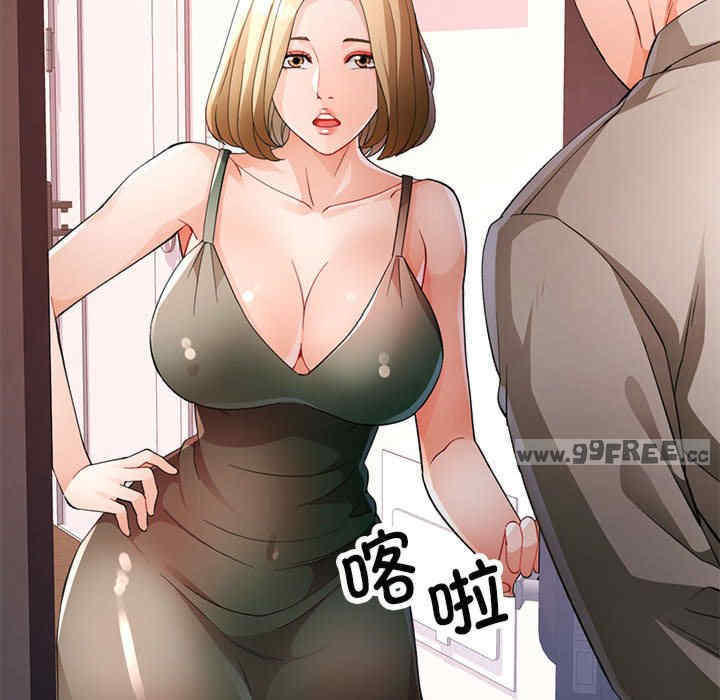 第115张