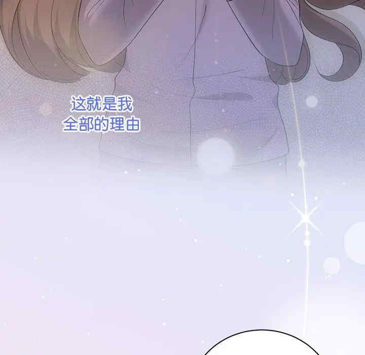 第96张