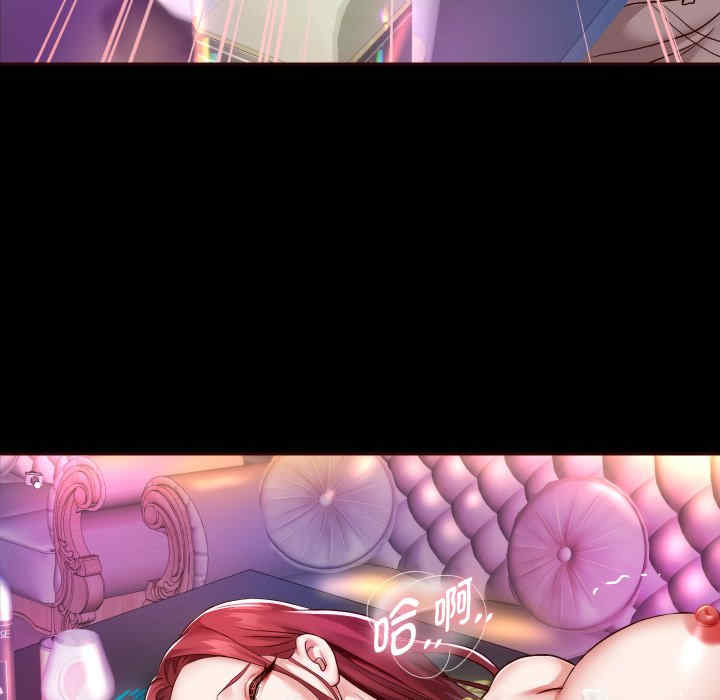 第132张