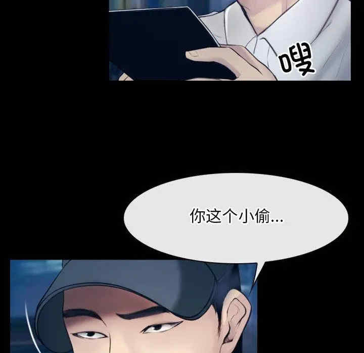 第46张