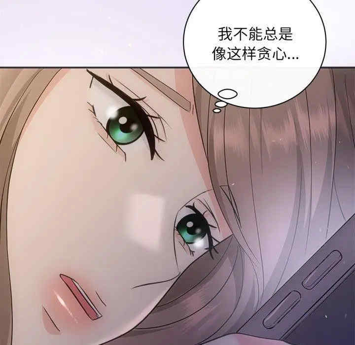 第98张