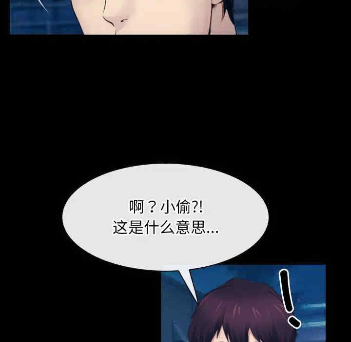 第47张