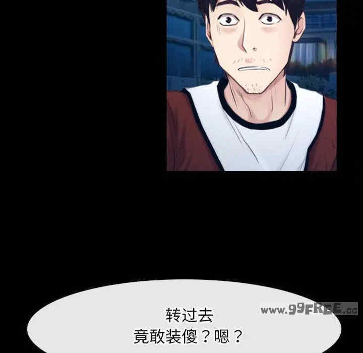 第49张