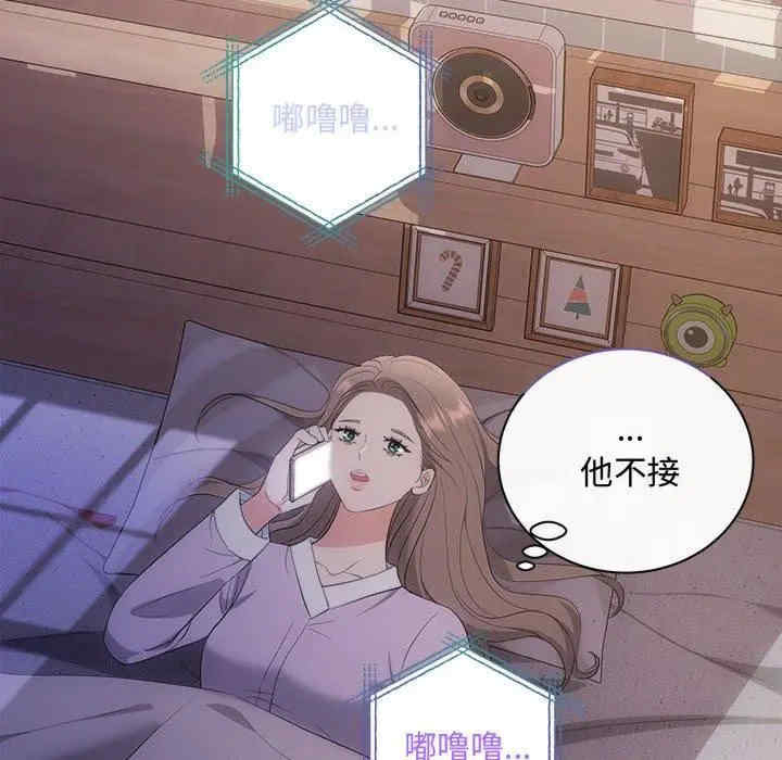 第103张