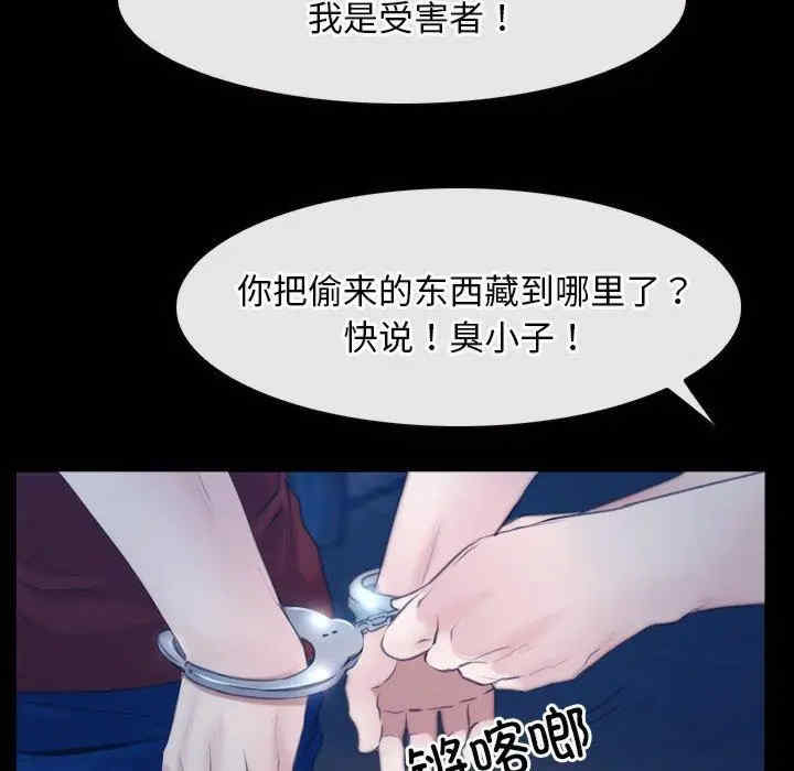 第54张