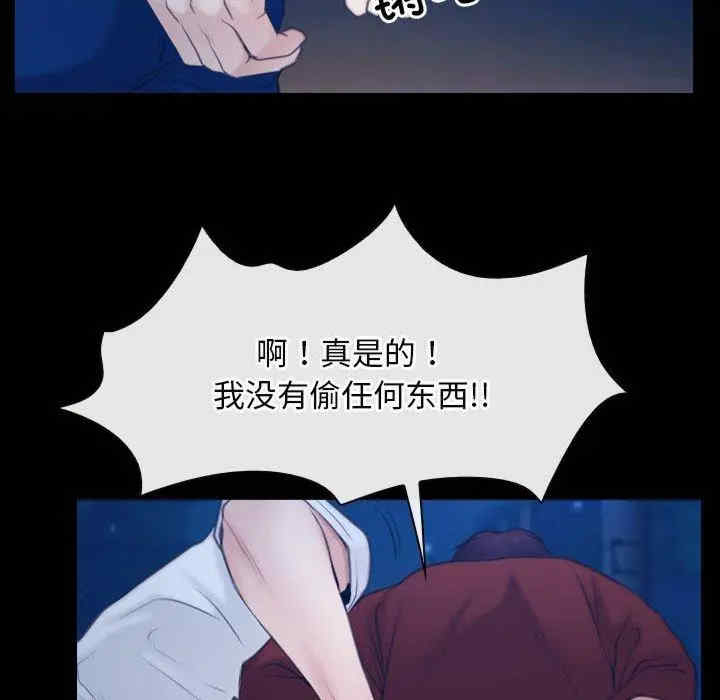 第56张