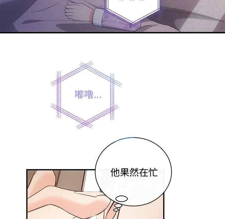 第106张