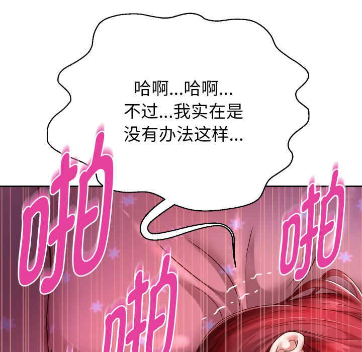 第137张