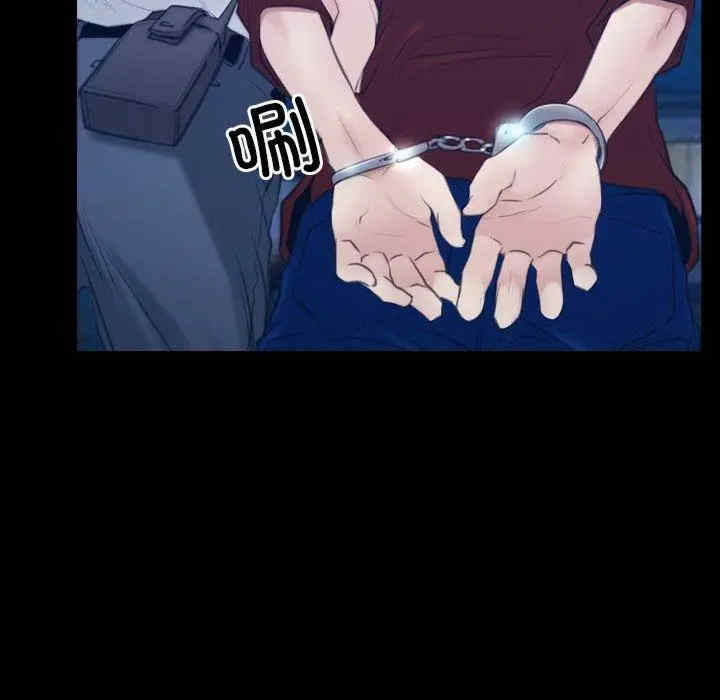 第58张