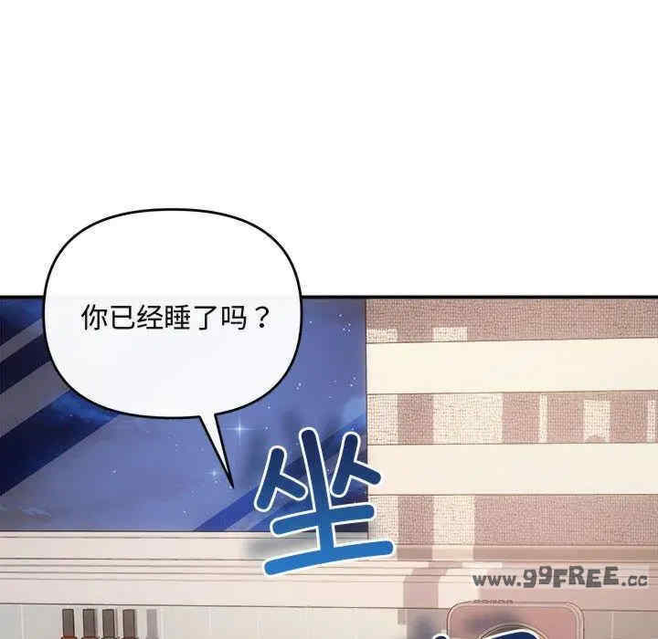 第109张