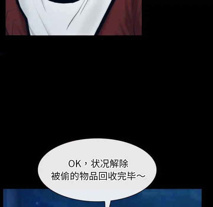 第61张