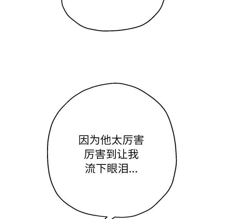 第140张