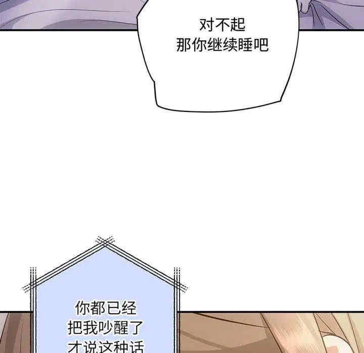 第113张