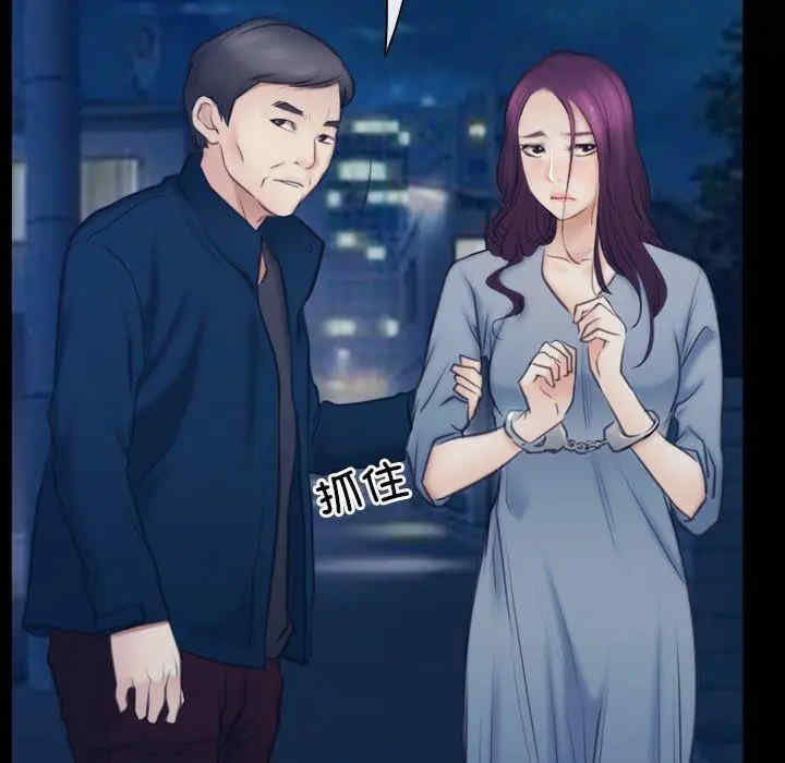 第63张