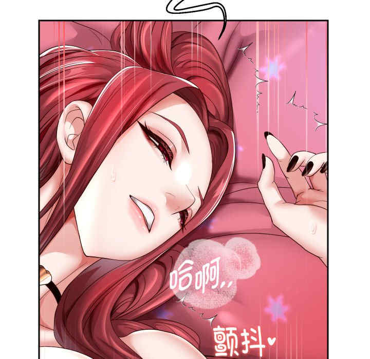 第141张