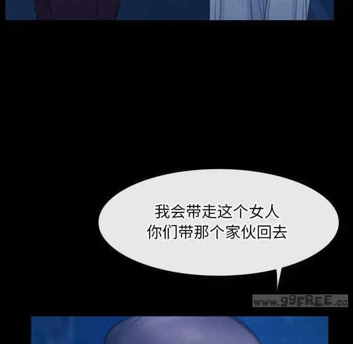 第66张