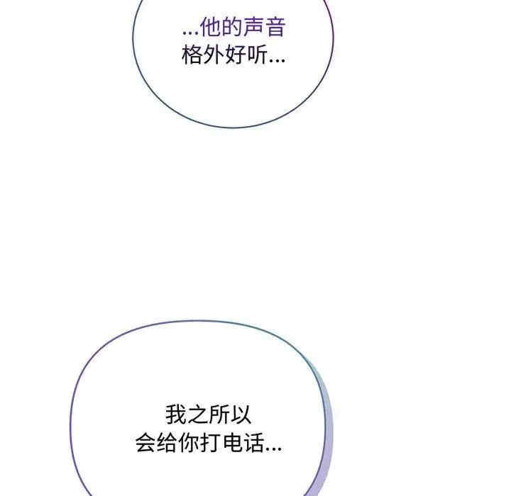 第118张