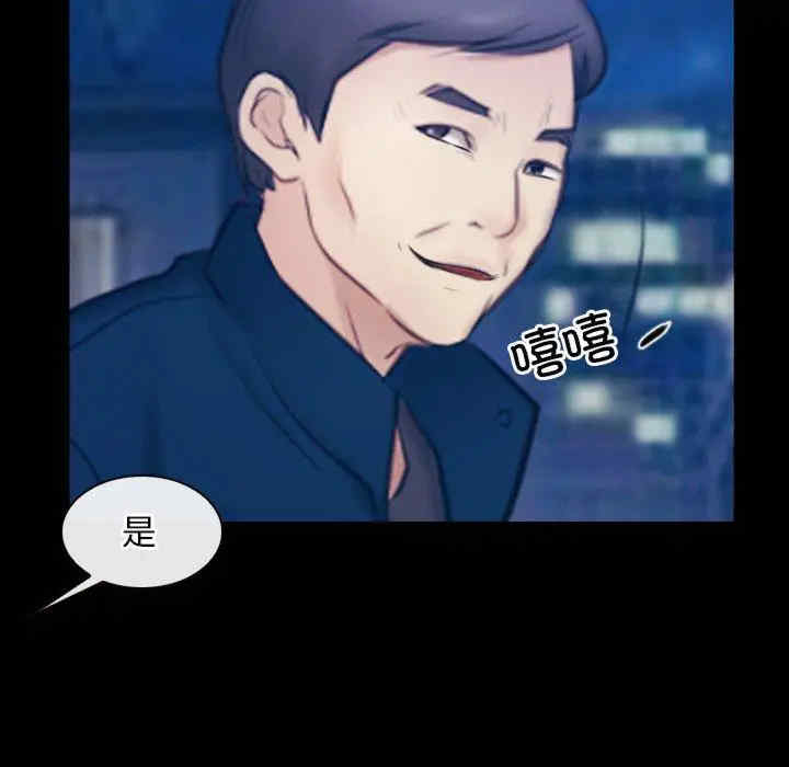 第68张
