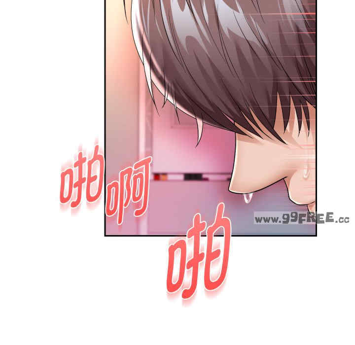 第143张