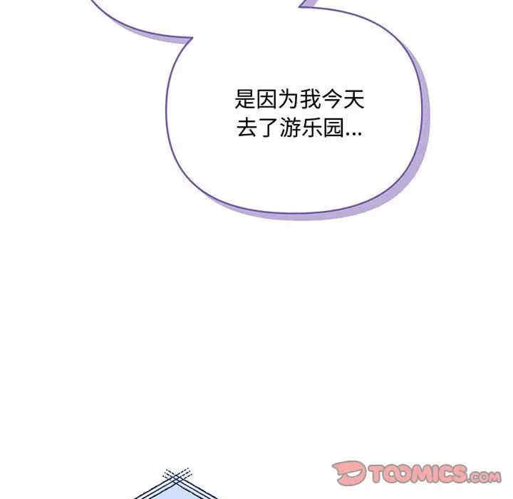 第120张
