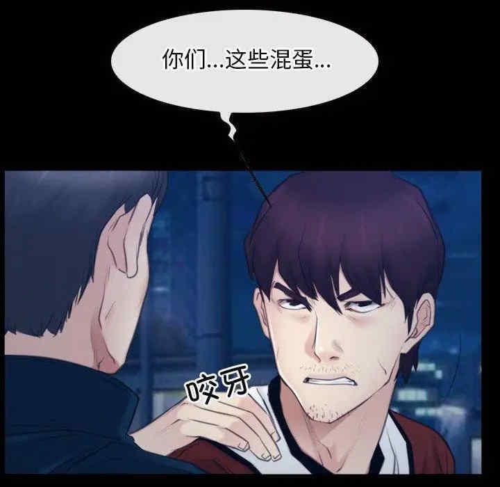 第69张