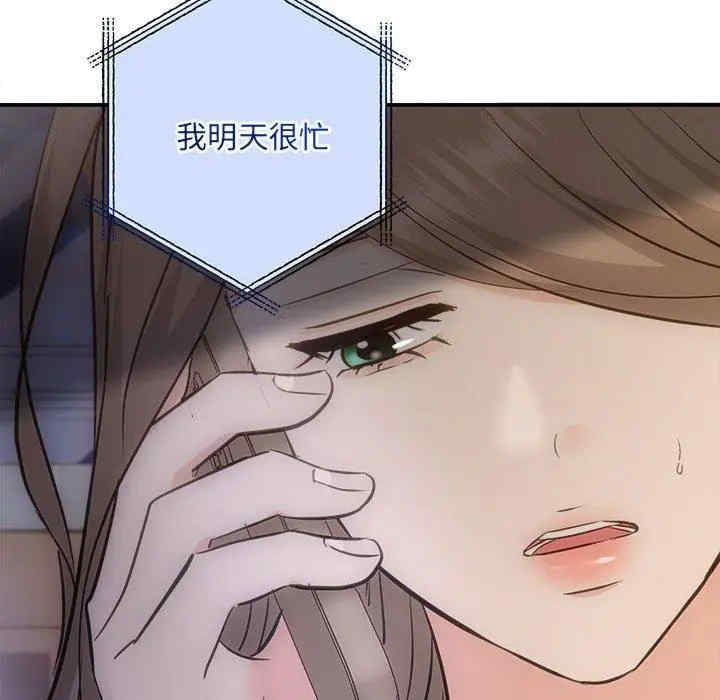 第122张