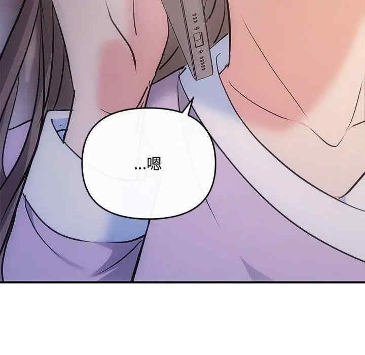 第123张
