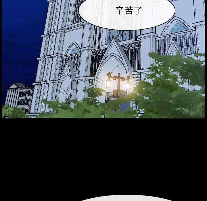 第73张