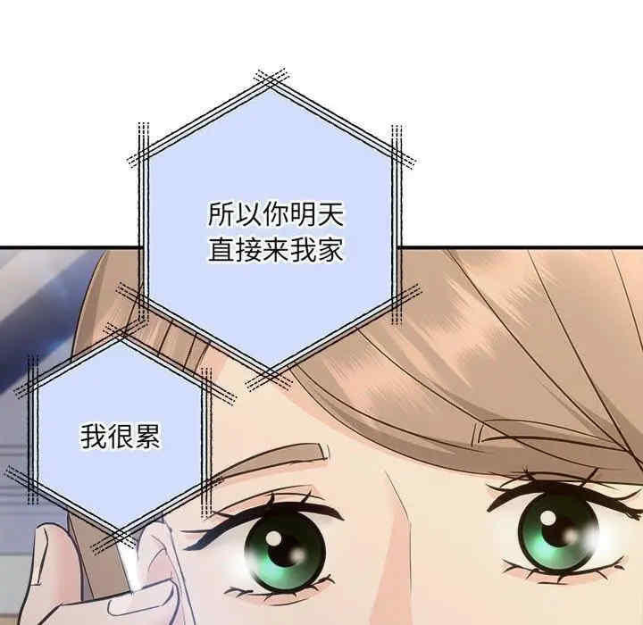 第125张