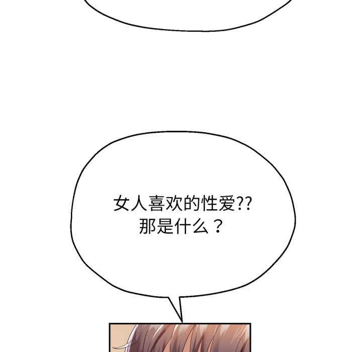 第9张