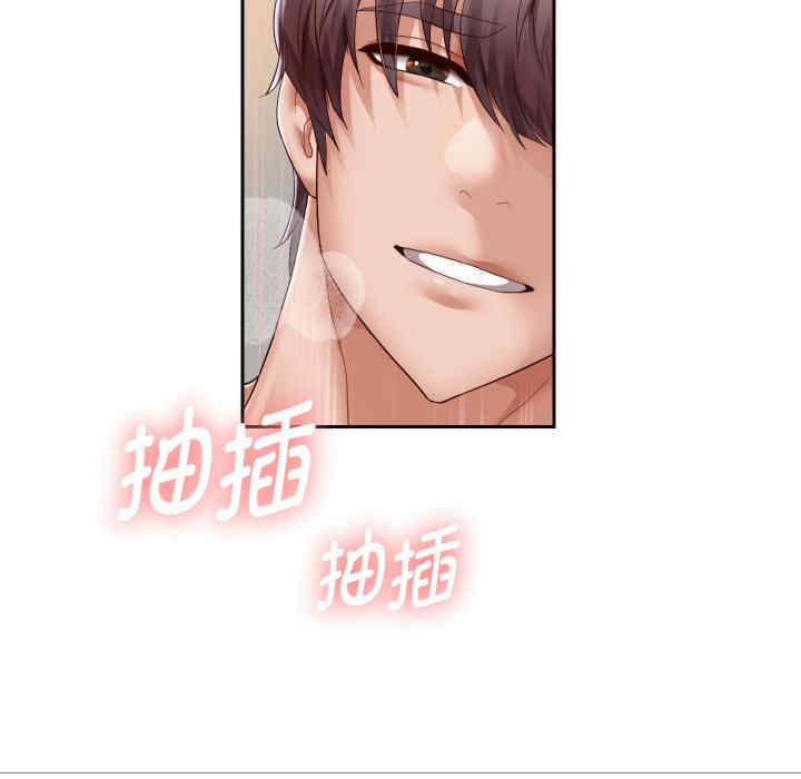 第12张