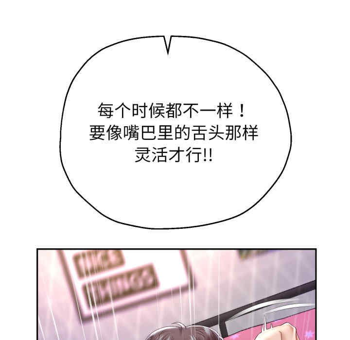 第14张