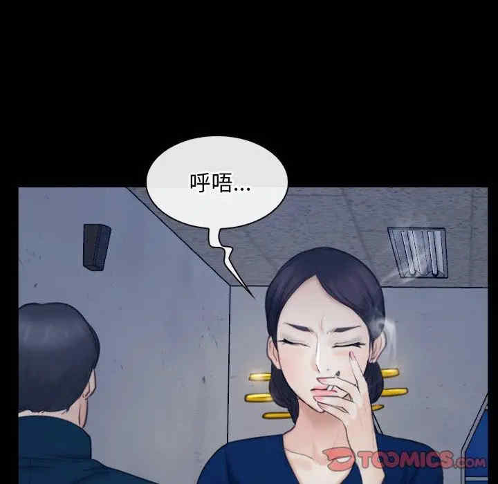 第84张