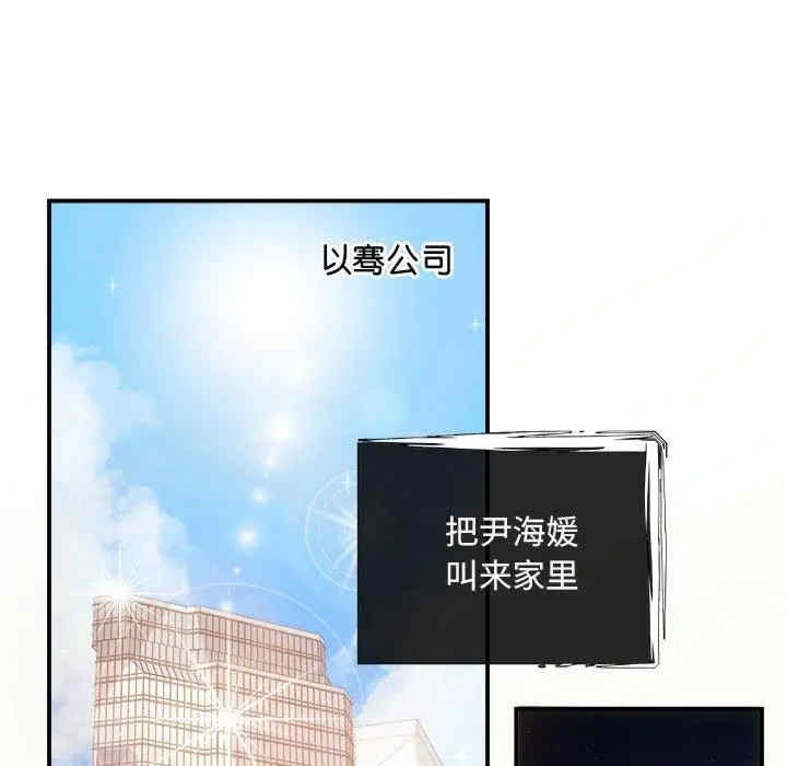第136张