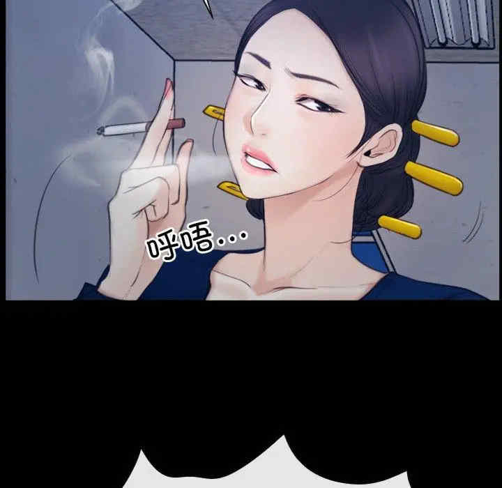 第87张