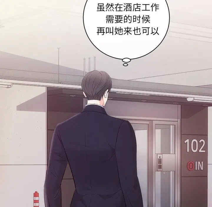 第140张