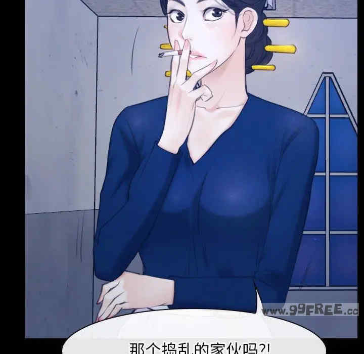 第94张
