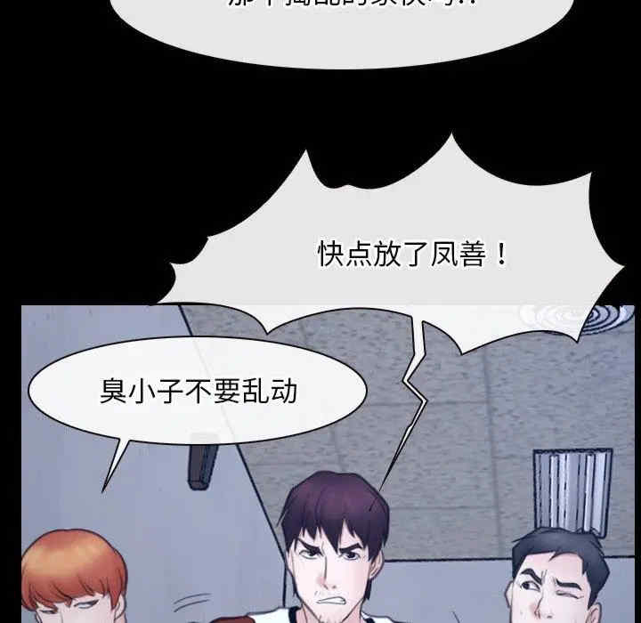 第95张