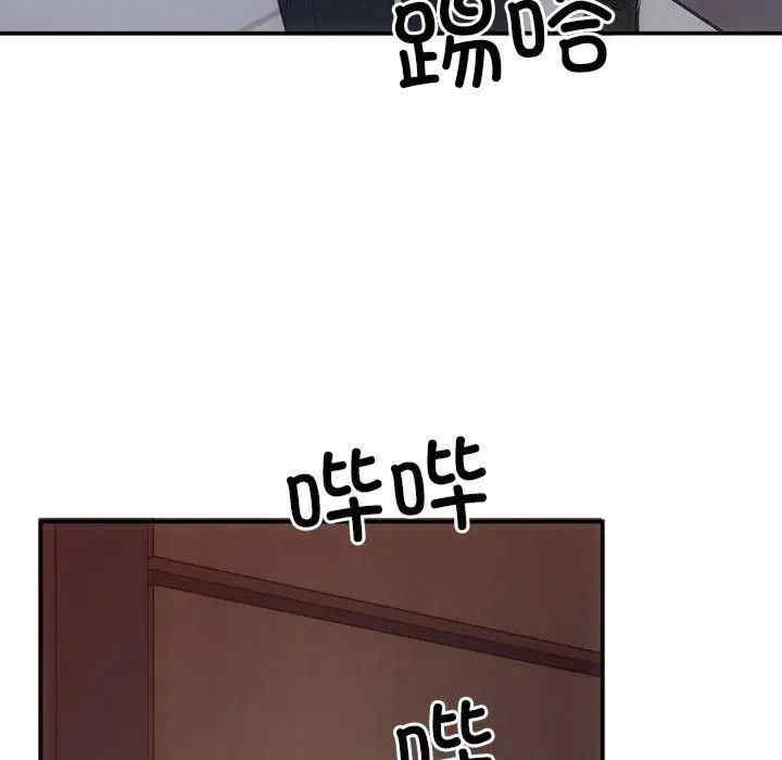 第148张