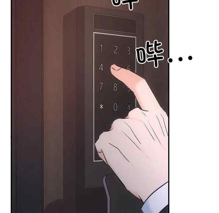 第149张